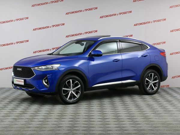 Haval