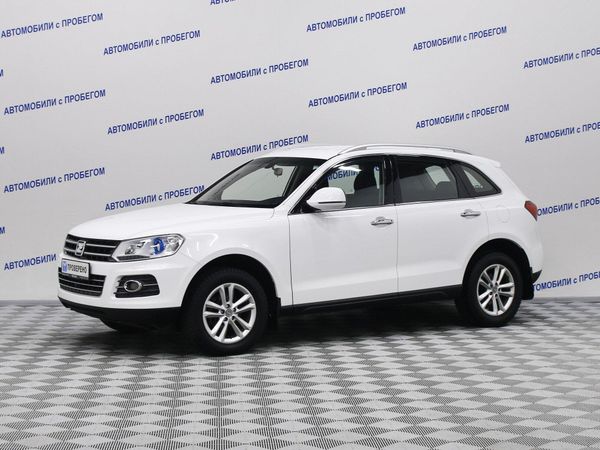 Zotye
