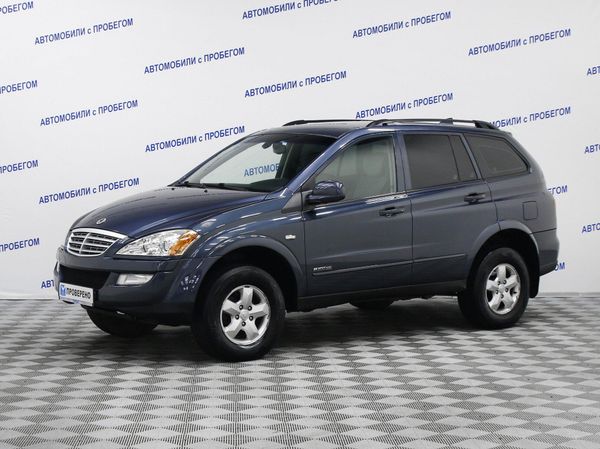 SsangYong