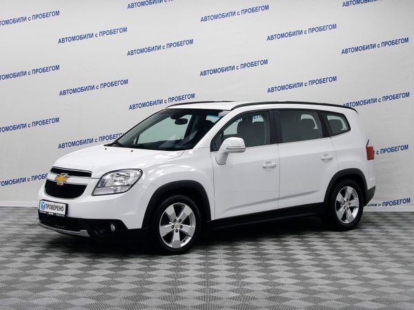 Chevrolet