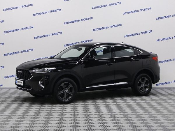 Haval